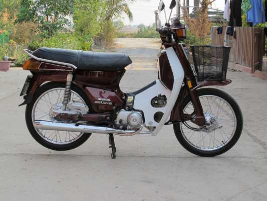 ขาย Honda c900 custom สตาทมือ