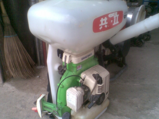 เครื่องฉีดพ่นยาการเกษตร