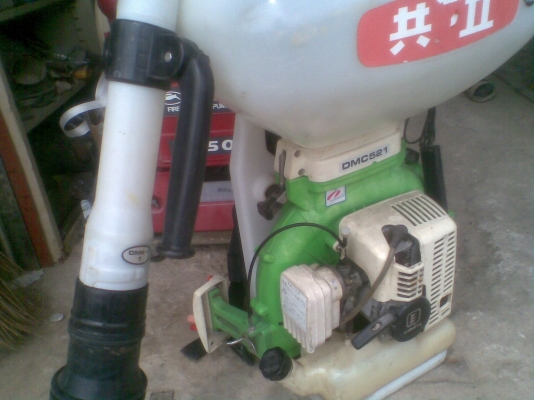 เครื่องฉีดพ่นยาการเกษตร