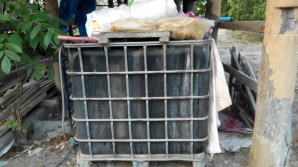 รถไถฟอร์ด 6610