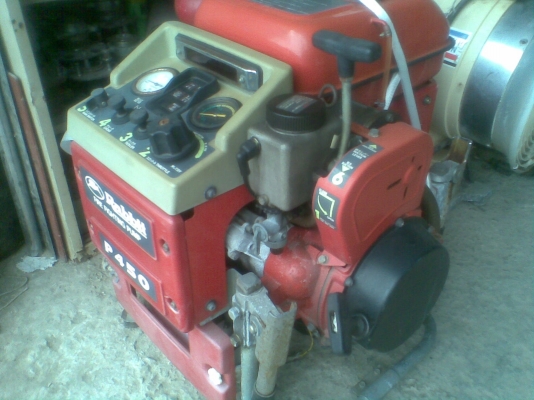 เครื่องดับเพลิง Rabbit P450 ราคา 39,000 บาท ลดเหลือ 35,000บาท