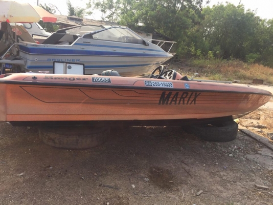 เรือแบสแรนเจอร์ 17 ฟุต