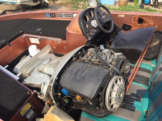 เรือแบสแรนเจอร์ 17 ฟุต