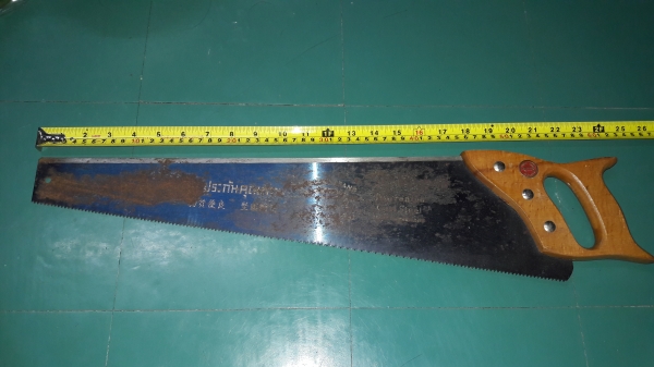 ขายเลื่อยลันดาตราปลาเยอรมัน24"MACKEREL BRAND Made in Germany. งานใหม่เก่าเก็มมีสนิมด้ามไม้สวยคมดี