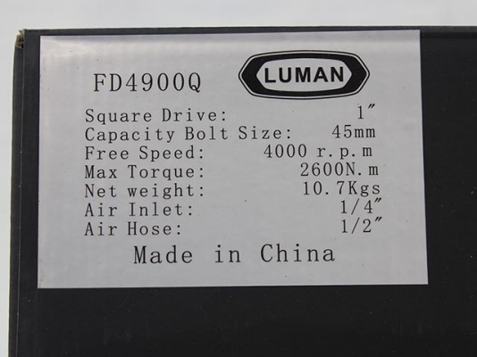 บล๊อกลม 1" เหมาะสำหรับยิงน็อตล้อรถบรรทุก