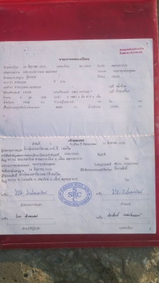 รถบรรทุก 6 ล้อใหญ่ ISUZU ตู้แห้งยาว 7.20 ม. รถบรรทุก 6 ล้อใหญ่ ISUZU ตู้แห้งยาว 7.20 ม.