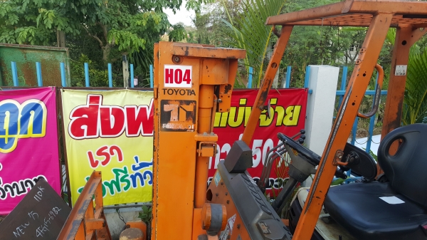 แหล่งรวมรถโฟลค์ลิฟท์งาเทฮิ้งค์ฟอร์ครถโฟลค์ลิฟท์นำเข้า รถเก่ามือสอง รถยกนำเข้า รถยกสินค้า รถโฟลค์ลิฟท์เก่าญี่ปุ่นรถเก่ามือสองนำเข้า