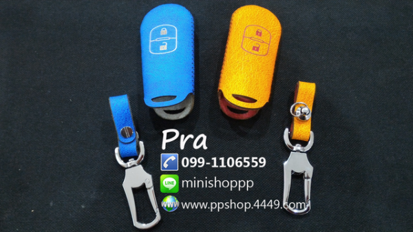 ซองกุญแจรีโมทหนังแท้ Mazda2  3 CX3 CX5 (แบบ 2และ3 ปุ่ม หนังแท้สีส้ม และสีฟ้า )