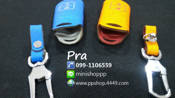 ซองกุญแจรีโมทหนังแท้ Mazda2  3 CX3 CX5 (แบบ 2และ3 ปุ่ม หนังแท้สีส้ม และสีฟ้า )