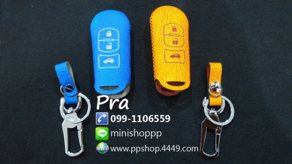 ซองกุญแจรีโมทหนังแท้ Mazda2  3 CX3 CX5 (แบบ 2และ3 ปุ่ม หนังแท้สีส้ม และสีฟ้า )