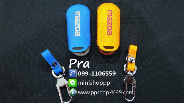 ซองกุญแจรีโมทหนังแท้ Mazda2  3 CX3 CX5 (แบบ 2และ3 ปุ่ม หนังแท้สีส้ม และสีฟ้า )