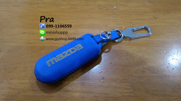 ซองกุญแจรีโมทหนังแท้ Mazda2  3 CX3 CX5 (แบบ 2และ3 ปุ่ม หนังแท้สีส้ม และสีฟ้า )