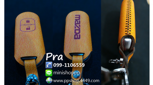 ซองกุญแจรีโมทหนังแท้ Mazda2  3 CX3 CX5 (แบบ 2และ3 ปุ่ม หนังแท้สีส้ม และสีฟ้า )