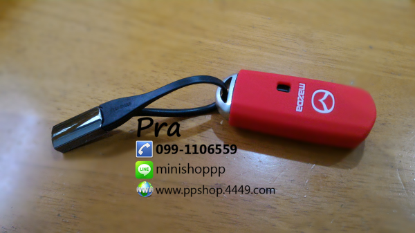 ปลอกซิลิโคน เคสซิลิโคนหุ้มกุญแจ Mazda แบบ 2 และ 3 ปุ่มกดค่ะ ทั้ง Mazda2 และ 3 CX3 CX5