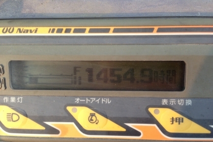 KUBOTA U40-3 ปี2004 ญี่ปุ่นแท้ สวยพร้อมใช้ โทร.090-986-2521 อ๊อบ