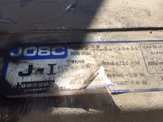 ขายด่วน รถโม่ปูน2.5 คายาบ้า รถนอกนำเข้าสภาพพร้อมใช้ ขายด่วน รถโม่ปูน2.5 คายาบ้า รถนอกนำเข้าสภาพพร้อมใช้