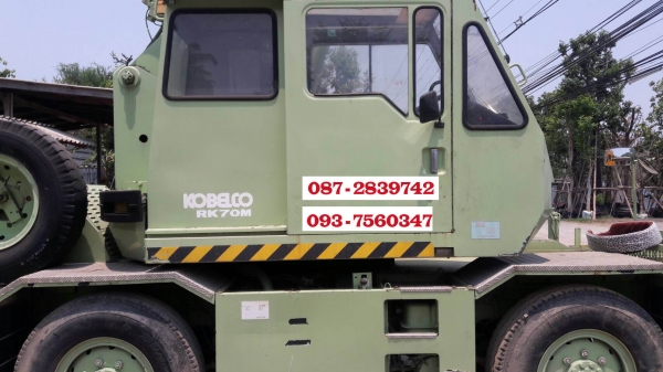ขายรถเครน 4 ล้อ KOBELCO ขนาด 7 ตัน เอกสารอินวอยล์