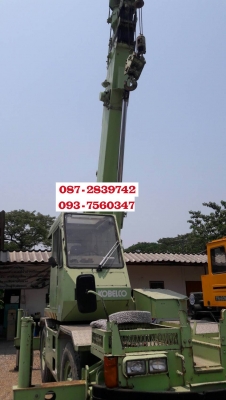ขายรถเครน 4 ล้อ KOBELCO ขนาด 7 ตัน เอกสารอินวอยล์