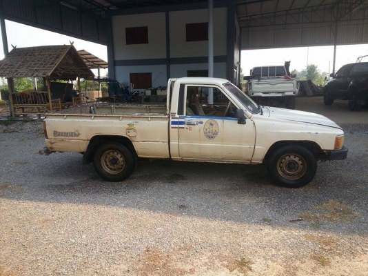 ขาย ฮีโร่ช่วงสั้น ขาย ฮีโร่ช่วงสั้น