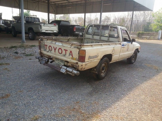 ขาย ฮีโร่ช่วงสั้น ขาย ฮีโร่ช่วงสั้น