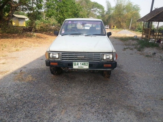 ขาย ฮีโร่ช่วงสั้น