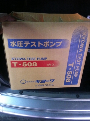 เครื่องTESTน้ำของใหม่ ขาย 1,800 บาท 0835662999 LineID :hs4trp