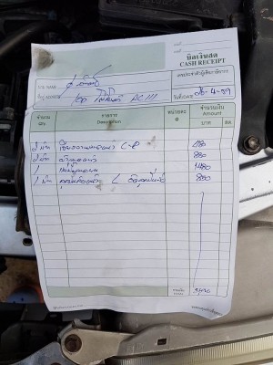 Toyota corolla hi-torque  109,000 ฿