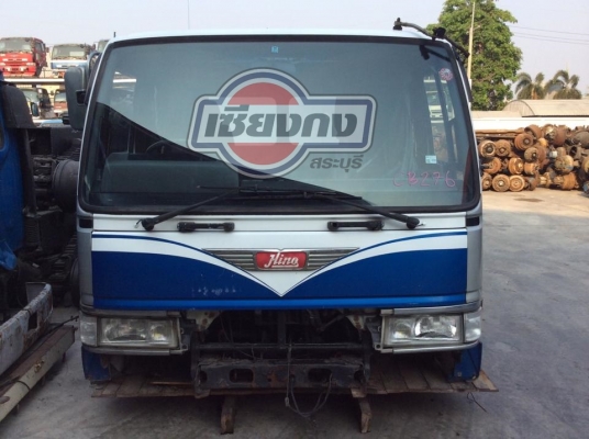 หัวเก๋ง HINO สิงห์ไอเทค ปีกนก แคบ