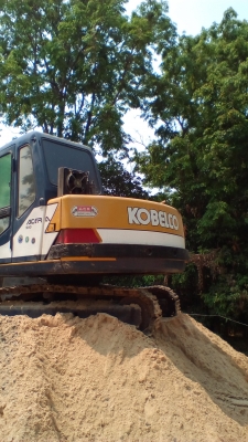 sk60ฝากขายพรัอมเทเลอร์