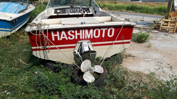 เครื่องเรือมือสองจากญี่ปุ่น