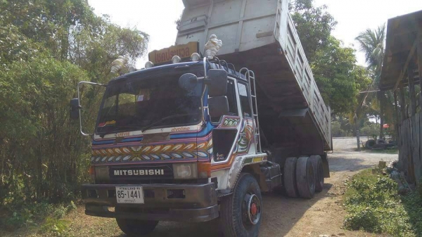 ขายหลง FN527M-TF