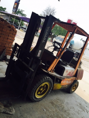 ขายฟอร์คลิฟ