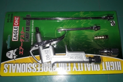 ขายปืนลมงานไต้หวันพร้อมอุปกรณ์ครบชุดงานดี