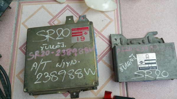 ขายอะไหล่ sr20 auto ชิ้นละ 750 บาท (ราคา net กรุณาอย่าต่อครับ ราคาไม่แพง)  พ่นสีแดงกันความร้อนมา สภาพตามรูปครับ ชิ้นเล็ก ชิ้นน้อยผมแถมให้ถ้าเอาเยอะ

ยกเว้น กล่องเครื่อง 2500 บาท
กล่องเกียร์ 2000 บาท
ชุดสายไฟ 2000 บาท

สนใจติดต่อ 0834301397
Line: surawat.h