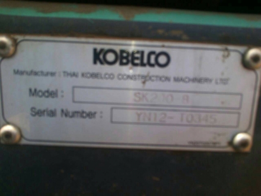ขาย 1,850,000 KOBELCO sk 200-8 super 6,500 ชม.เครื่องดีปั้มแรง ไฟฟ้าครบอินวอยท์รถสวยพร้อมใช้ 090-772-3710 090-772-3708