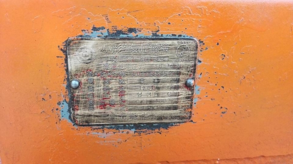 ** ยกแล้วครับ!! ** ปั้มลม HITACHI 3 HP 150 ลิตร. มอเตอร์มิตซู ไฟบ้าน 220V สภาพสวยสดนอกพร้อมใช้มาเทสได้ครับ!!