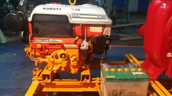 KUBOTA ZB 20-NB