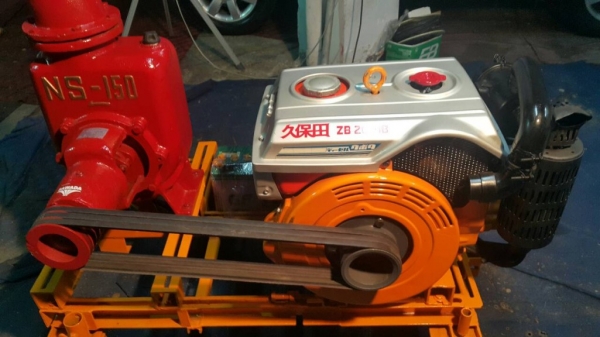 KUBOTA ZB 20-NB