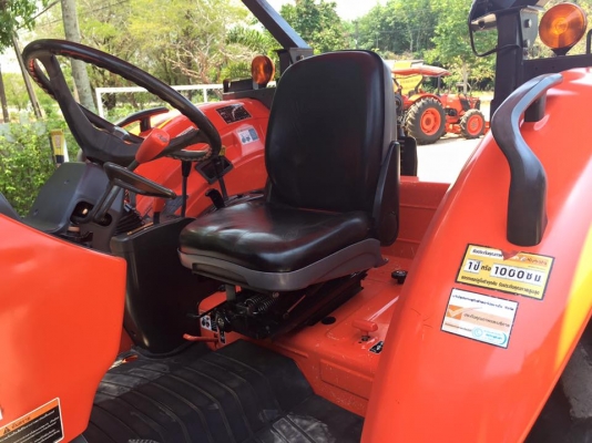 ขายรถไถ Kubota M8540 (4WD) พร้อมดันหน้า ผานบุกเบิกช้าง รถ1100ชั่วโมง พร้อมใช้งานครับ