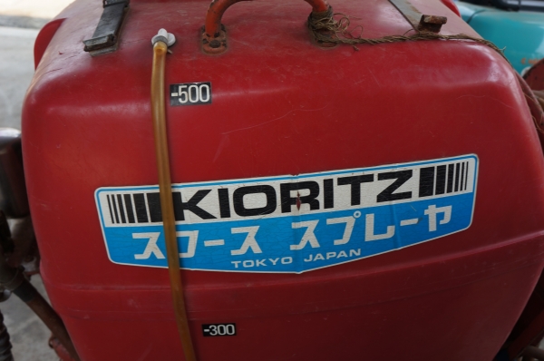 ขายเครื่องพ่นยา พ่วงท้ายรถไถ ถังขนาด 500 ลิตร