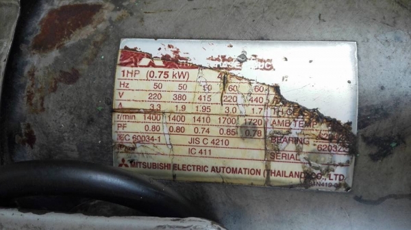 ** ยกแล้วครับ!! **เจาะญี่ปุ่น ENSHU JAPAN สูง 130 cm. เจาะได้ถึง 1"นิ้ว มอเตอร์ Mitsu 1 HP 380V โต้ะสวยคอแน่นมาเทสได้!!