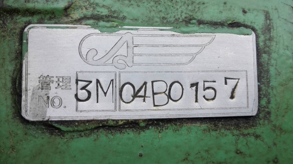 ** ยกแล้วครับ!! **เจาะญี่ปุ่น ENSHU JAPAN สูง 130 cm. เจาะได้ถึง 1"นิ้ว มอเตอร์ Mitsu 1 HP 380V โต้ะสวยคอแน่นมาเทสได้!!