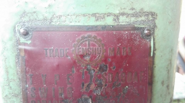 ** ยกแล้วครับ!! **เจาะญี่ปุ่น ENSHU JAPAN สูง 130 cm. เจาะได้ถึง 1"นิ้ว มอเตอร์ Mitsu 1 HP 380V โต้ะสวยคอแน่นมาเทสได้!!