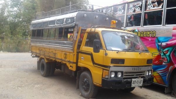 ลด!!  ขาย168000