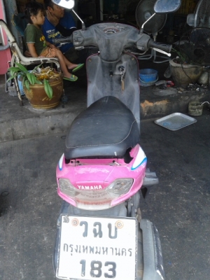yamaha mio