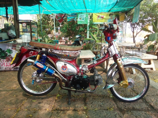 ขาย C70เเปลง เครื่องดรีมฝาเวฟ110 ลูกคาเซ่ชัก2 ครัชมือ (ไม่ ท.บ./มีใบซื้อขายออกให้จากทางร้าน) ค่าตัว 9900 บาท เเค่อะไหล่เเต่งก็คุ้มเเล้วครับ สนใจทักเเชทหรือโทร.089-8054390 โอ๋ ลพบุรี ขาย C70เเปลง เครื่องดรีมฝาเวฟ110 ลูกคาเซ่ชัก2 ครัชมือ (ไม่ ท.บ./มีใบซื้อขายออกให้จากทางร้าน) ค่าตัว 9900 บาท เเค่อะไหล่เเต่งก็คุ้มเเล้วครับ สนใจทักเเชทหรือโทร.089-8054390 โอ๋ ลพบุรี