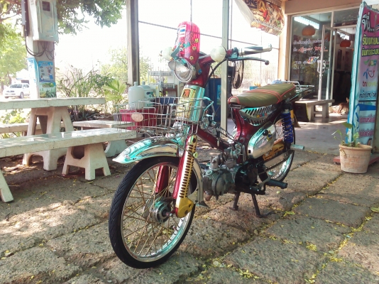 ขาย C70เเปลง เครื่องดรีมฝาเวฟ110 ลูกคาเซ่ชัก2 ครัชมือ (ไม่ ท.บ./มีใบซื้อขายออกให้จากทางร้าน) ค่าตัว 9900 บาท เเค่อะไหล่เเต่งก็คุ้มเเล้วครับ สนใจทักเเชทหรือโทร.089-8054390 โอ๋ ลพบุรี ขาย C70เเปลง เครื่องดรีมฝาเวฟ110 ลูกคาเซ่ชัก2 ครัชมือ (ไม่ ท.บ./มีใบซื้อขายออกให้จากทางร้าน) ค่าตัว 9900 บาท เเค่อะไหล่เเต่งก็คุ้มเเล้วครับ สนใจทักเเชทหรือโทร.089-8054390 โอ๋ ลพบุรี