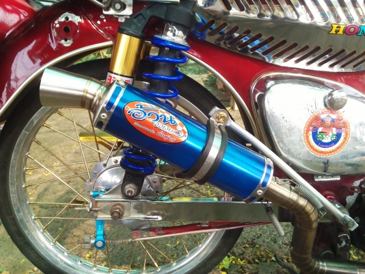 ขาย C70เเปลง เครื่องดรีมฝาเวฟ110 ลูกคาเซ่ชัก2 ครัชมือ (ไม่ ท.บ./มีใบซื้อขายออกให้จากทางร้าน) ค่าตัว 9900 บาท เเค่อะไหล่เเต่งก็คุ้มเเล้วครับ สนใจทักเเชทหรือโทร.089-8054390 โอ๋ ลพบุรี ขาย C70เเปลง เครื่องดรีมฝาเวฟ110 ลูกคาเซ่ชัก2 ครัชมือ (ไม่ ท.บ./มีใบซื้อขายออกให้จากทางร้าน) ค่าตัว 9900 บาท เเค่อะไหล่เเต่งก็คุ้มเเล้วครับ สนใจทักเเชทหรือโทร.089-8054390 โอ๋ ลพบุรี