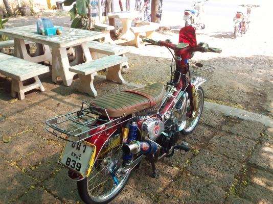 ขาย C70เเปลง เครื่องดรีมฝาเวฟ110 ลูกคาเซ่ชัก2 ครัชมือ (ไม่ ท.บ./มีใบซื้อขายออกให้จากทางร้าน) ค่าตัว 9900 บาท เเค่อะไหล่เเต่งก็คุ้มเเล้วครับ สนใจทักเเชทหรือโทร.089-8054390 โอ๋ ลพบุรี ขาย C70เเปลง เครื่องดรีมฝาเวฟ110 ลูกคาเซ่ชัก2 ครัชมือ (ไม่ ท.บ./มีใบซื้อขายออกให้จากทางร้าน) ค่าตัว 9900 บาท เเค่อะไหล่เเต่งก็คุ้มเเล้วครับ สนใจทักเเชทหรือโทร.089-8054390 โอ๋ ลพบุรี