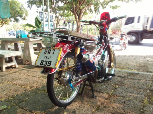 ขาย C70เเปลง เครื่องดรีมฝาเวฟ110 ลูกคาเซ่ชัก2 ครัชมือ (ไม่ ท.บ./มีใบซื้อขายออกให้จากทางร้าน) ค่าตัว 9900 บาท เเค่อะไหล่เเต่งก็คุ้มเเล้วครับ สนใจทักเเชทหรือโทร.089-8054390 โอ๋ ลพบุรี ขาย C70เเปลง เครื่องดรีมฝาเวฟ110 ลูกคาเซ่ชัก2 ครัชมือ (ไม่ ท.บ./มีใบซื้อขายออกให้จากทางร้าน) ค่าตัว 9900 บาท เเค่อะไหล่เเต่งก็คุ้มเเล้วครับ สนใจทักเเชทหรือโทร.089-8054390 โอ๋ ลพบุรี